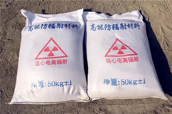 淮南防辐射硫酸钡用途和用量